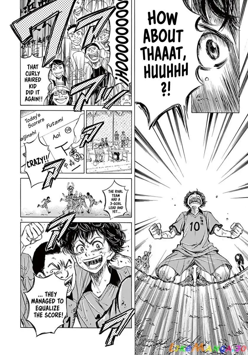 Ao Ashi, Chapter 1 image 09